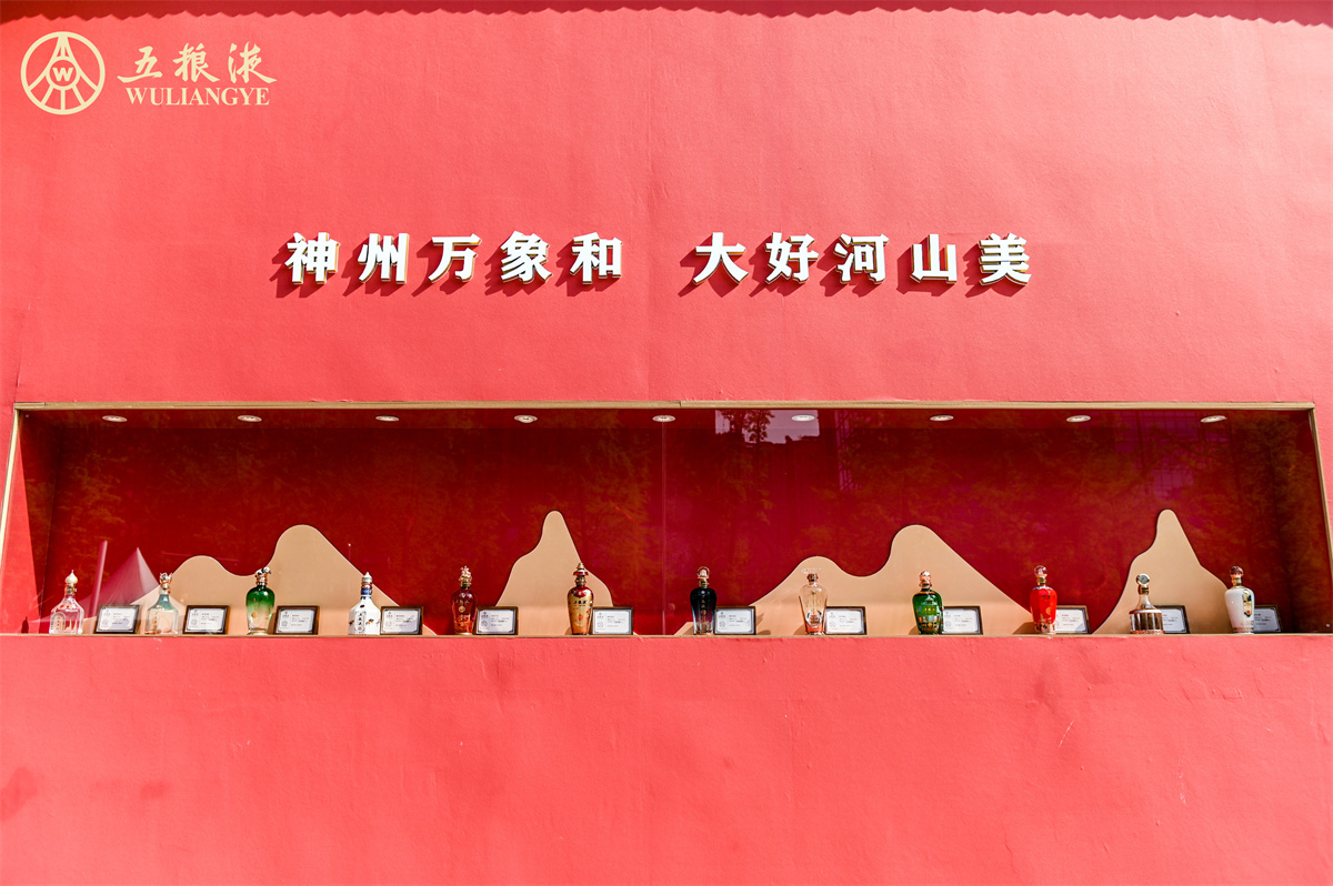 DSC_4785-202304051454398011-5bfe6ba9104a2-17766137-4月9日1681007001885.jpg