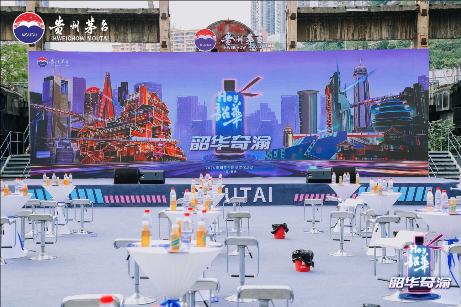 1730257843225167.jpg 微信图片_20241029173823.jpg