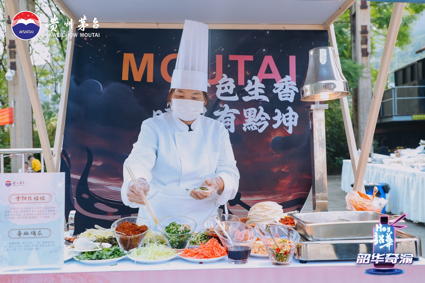 1730257908258563.jpg KXTX1739-202410230127023315-5f86825bd20a1-53850709-无分类.jpg