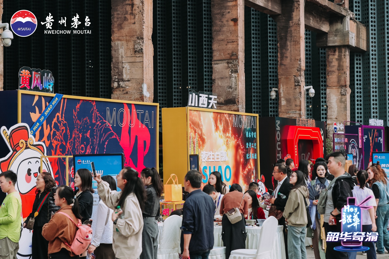 1730257977703870.jpg KXTQ7716.jpg